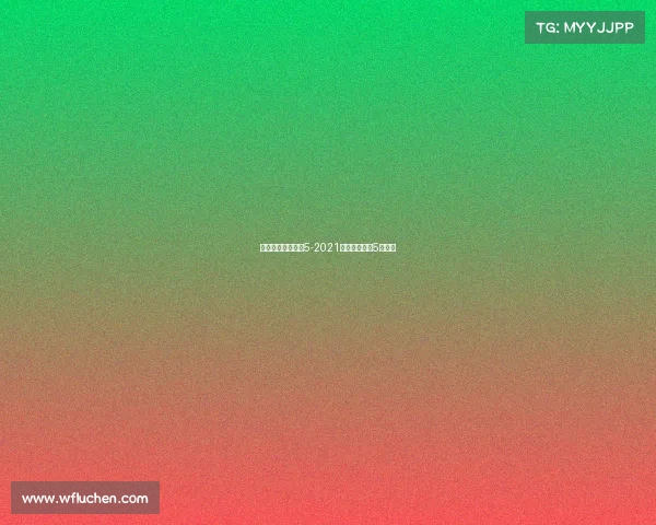 女排赛事预告中央5-2021女排今晚中央5台直播